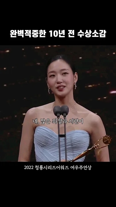 Kim Goeun background image recommended by Choeaedol Celeb fandom