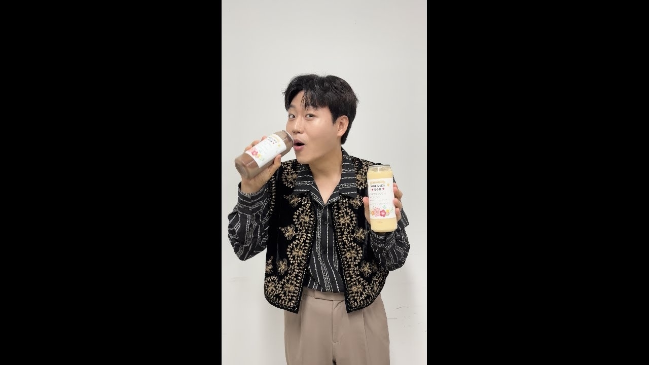 Recent activity shot of Min Soohyun