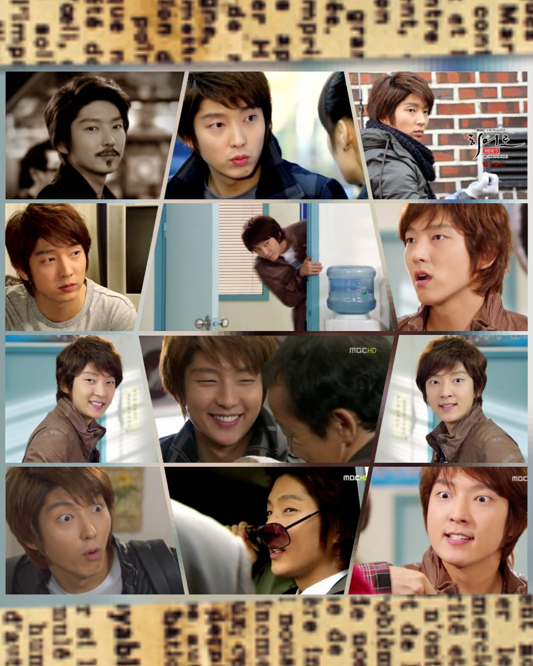 李準基的幕後花絮