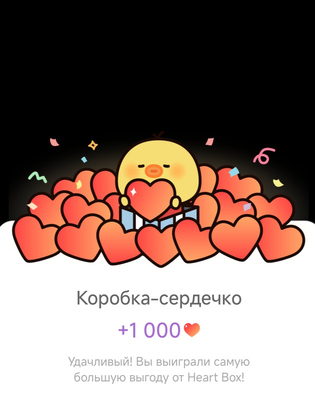 ファンが撮影したイ・ジュンギの瞬間