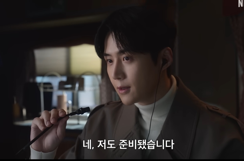 Latest photo of Kim Seonho