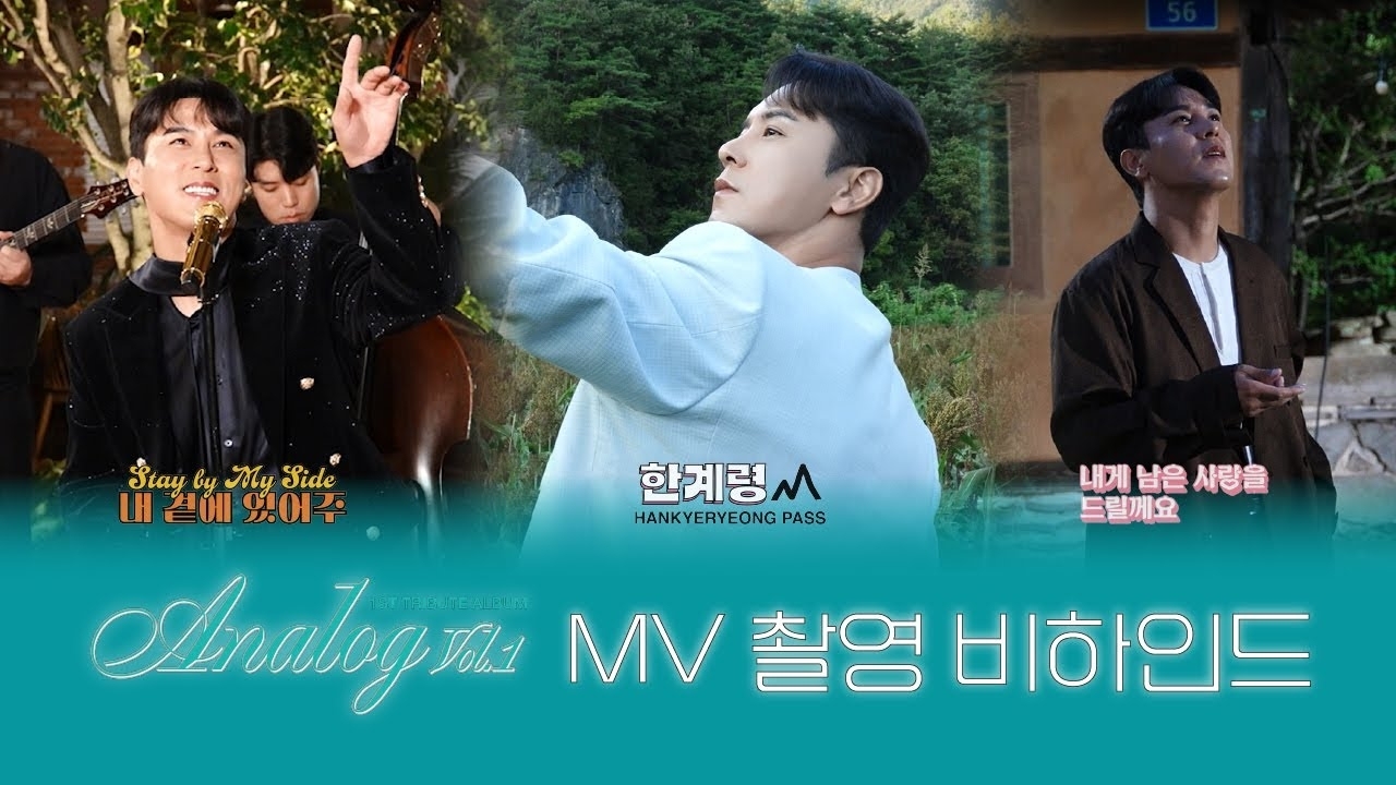 张民好的最新照片