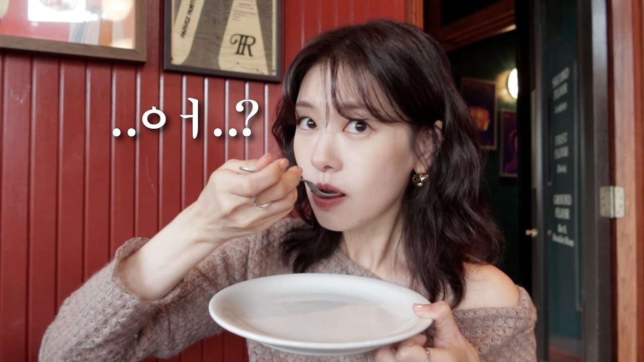 Latest photo of Jung Somin