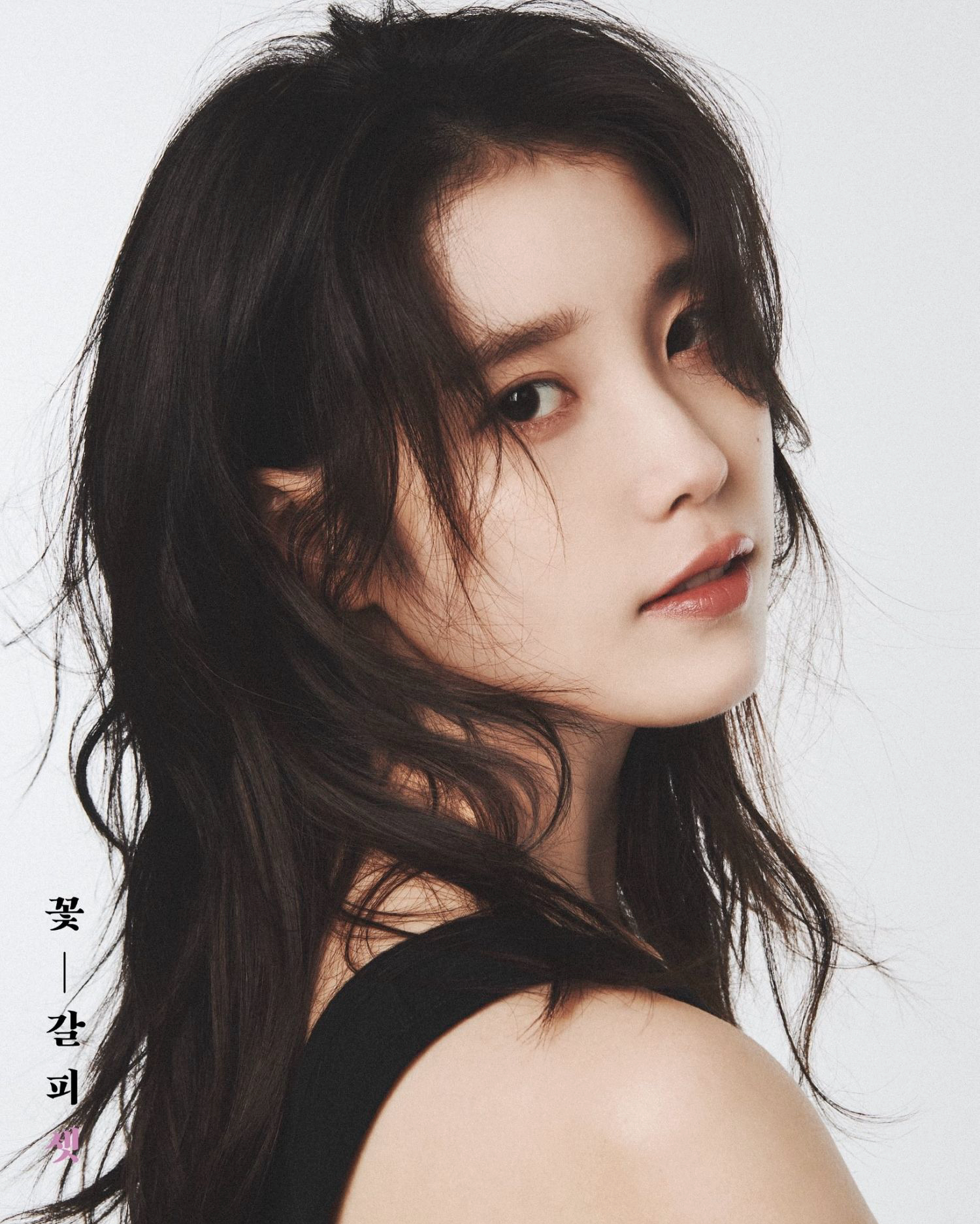 Latest photo of IU