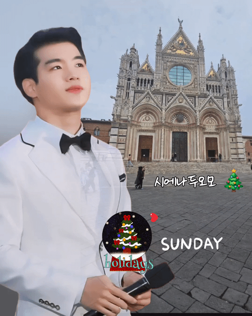 조명섭 최근 활동샷