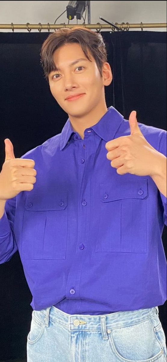 Recent activity shot of Ji Changwook