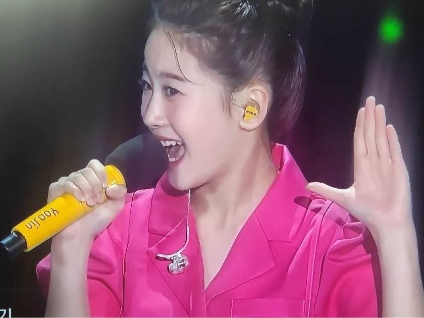 Latest photo of Oh Yujin
