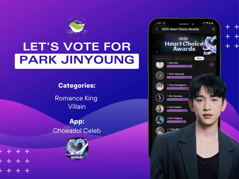 박진영 최근 활동샷