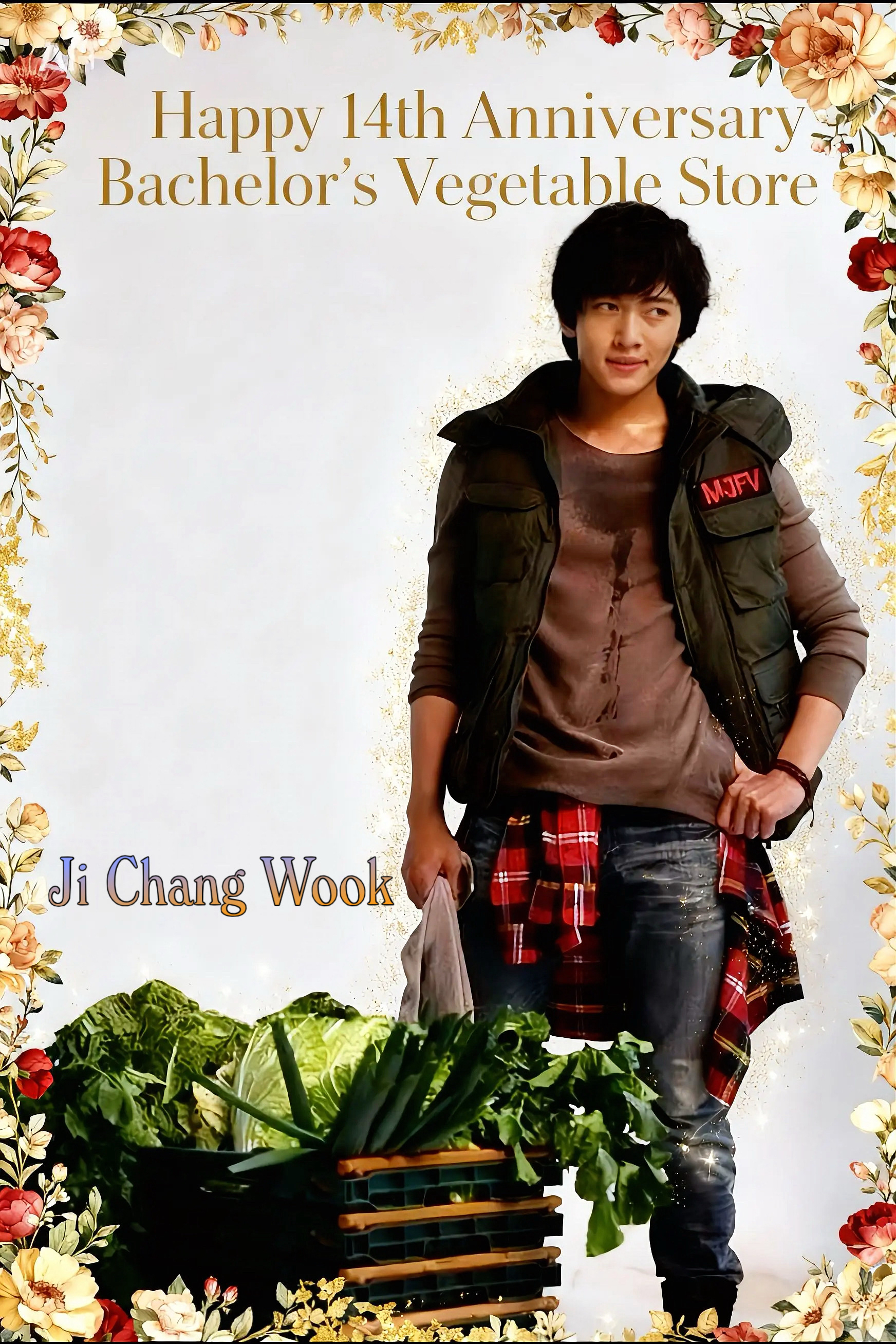 粉絲拍下的池昌旭瞬間