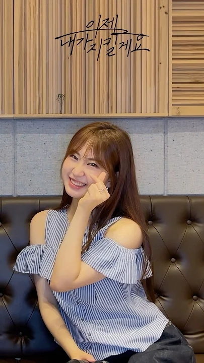Recent activity shot of Jeon Yujin