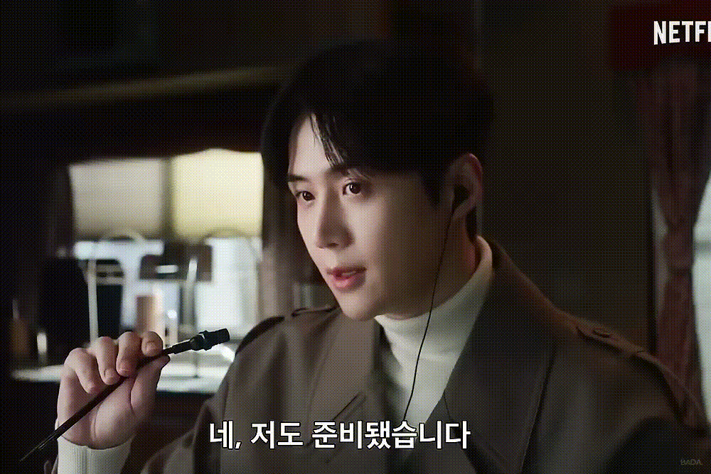 Latest photo of Kim Seonho