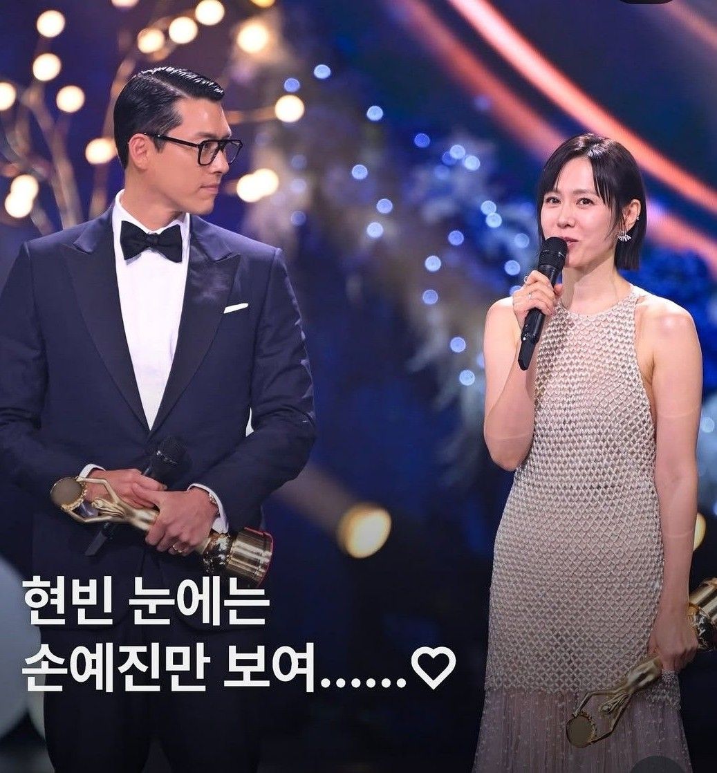 Momen yang diabadikan oleh penggemar Son Yejin