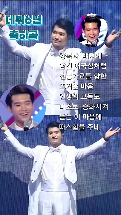 Today's popular wallpaper in Jo Myungsup community