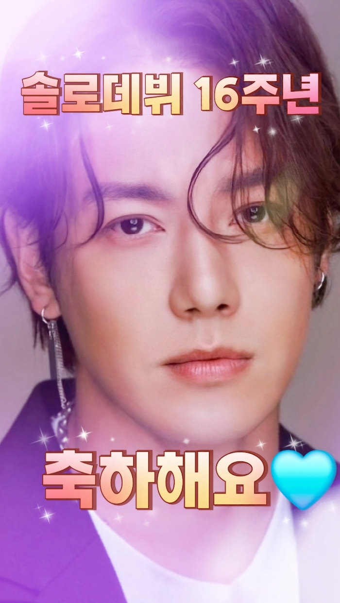 Hwanhee background image recommended by Choeaedol Celeb fandom