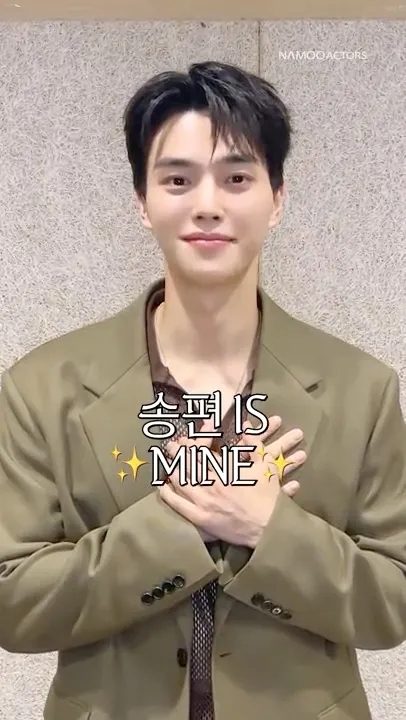 Behind-the-scenes cut of Song Kang