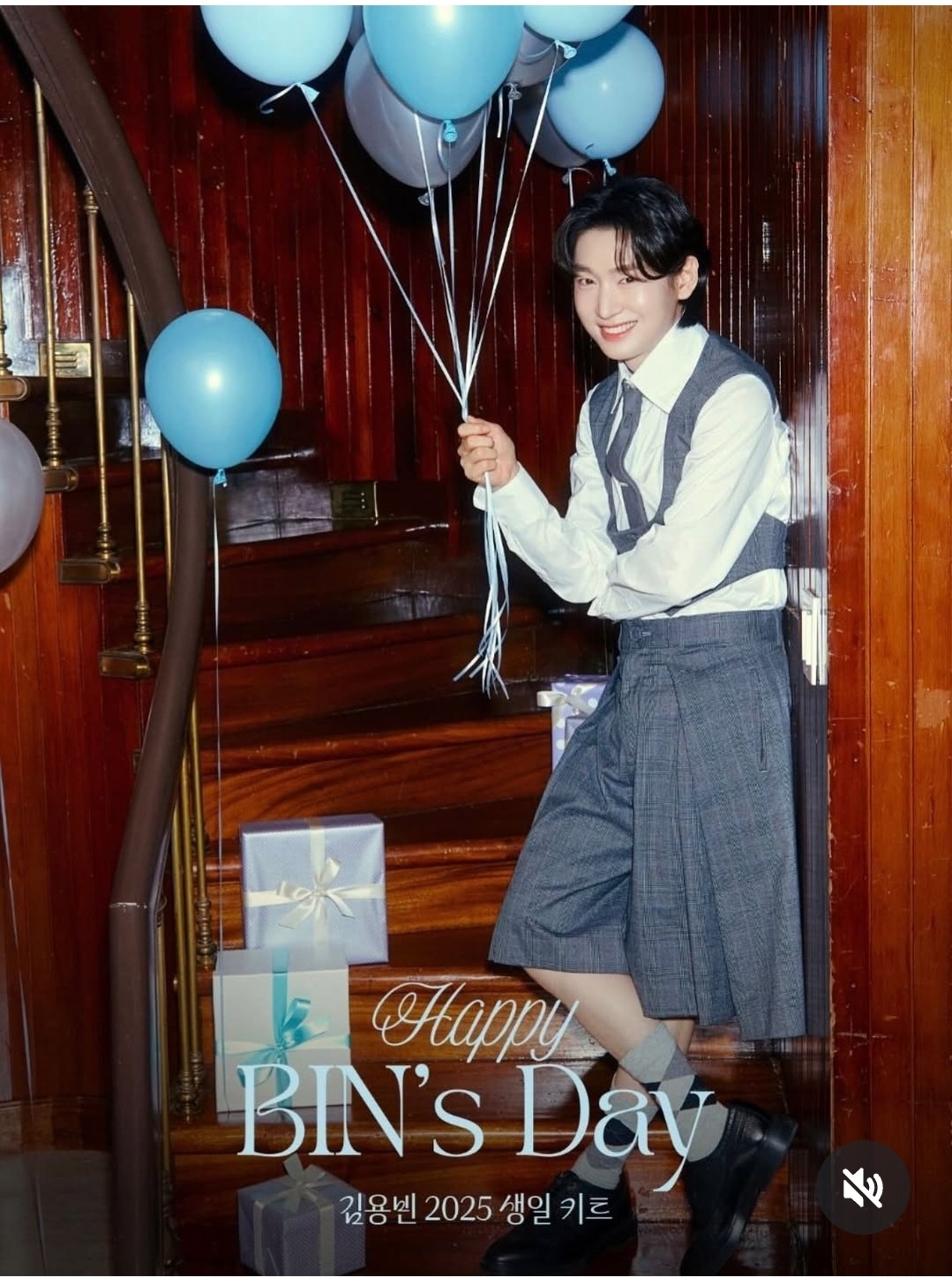 Behind-the-scenes cut of Kim Yongbin