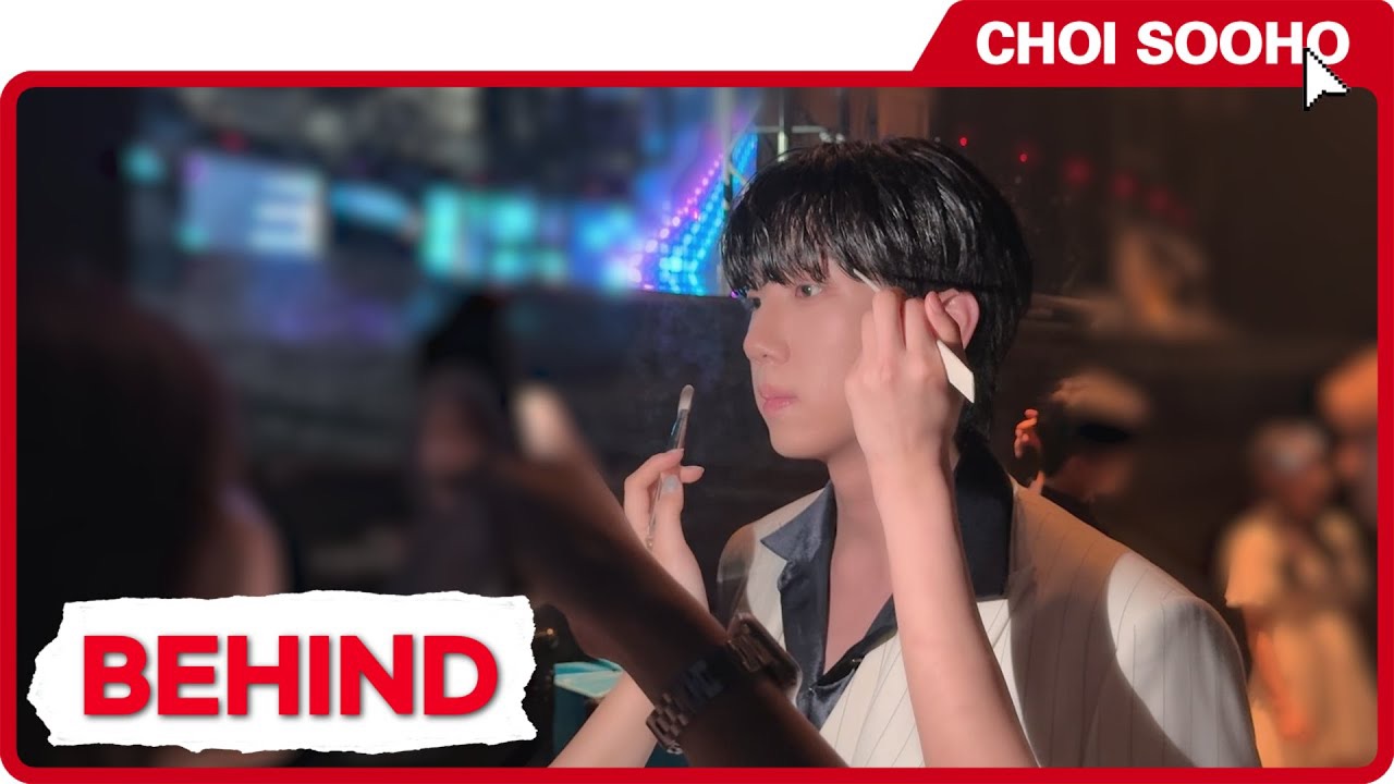 Choi Sooho的近期活動照