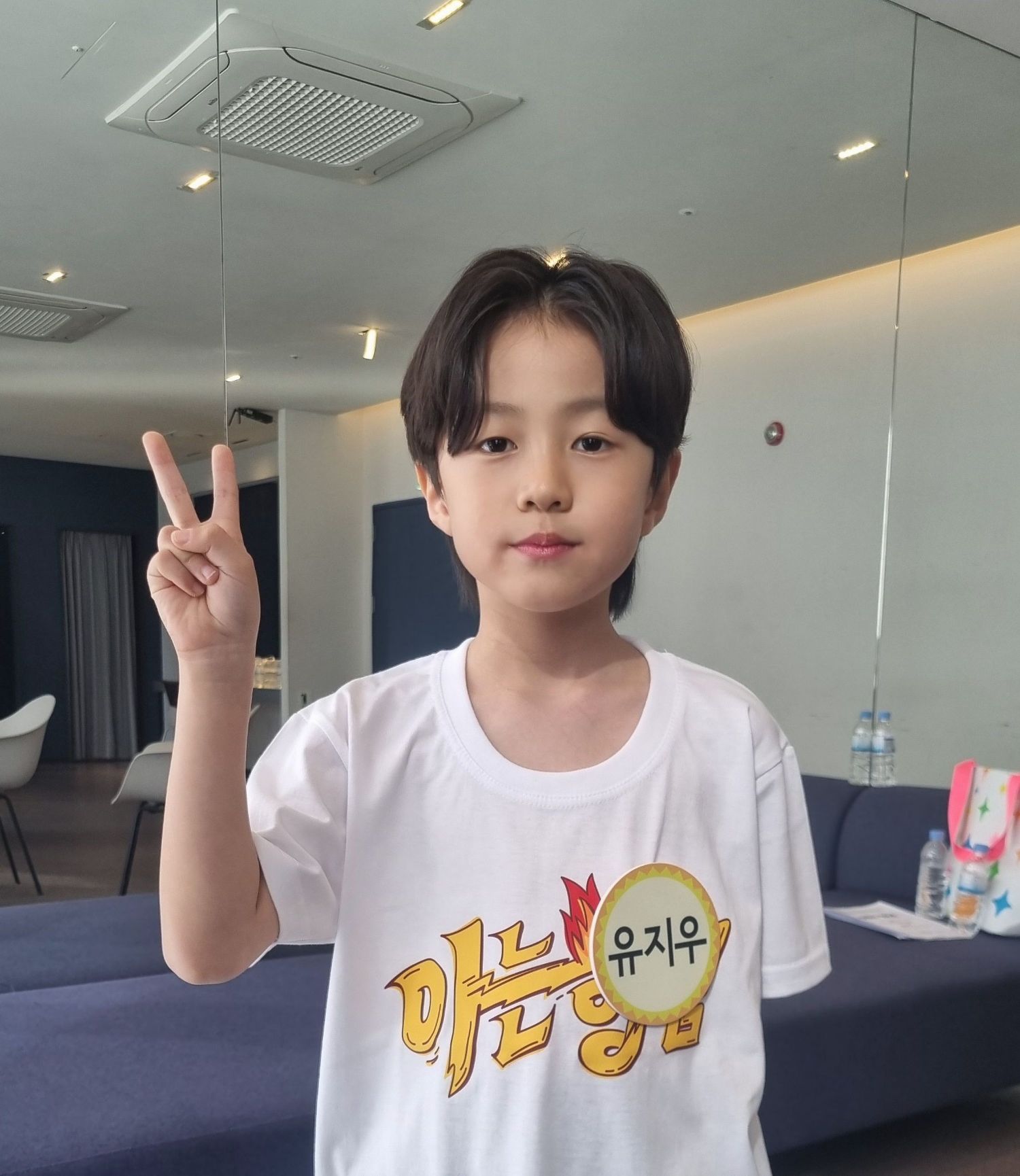 Recent activity shot of You Jiwoo