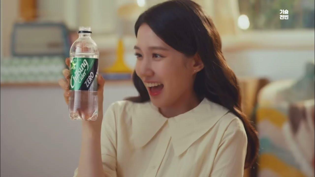 A moment captured by a fan of Park Eunbin
