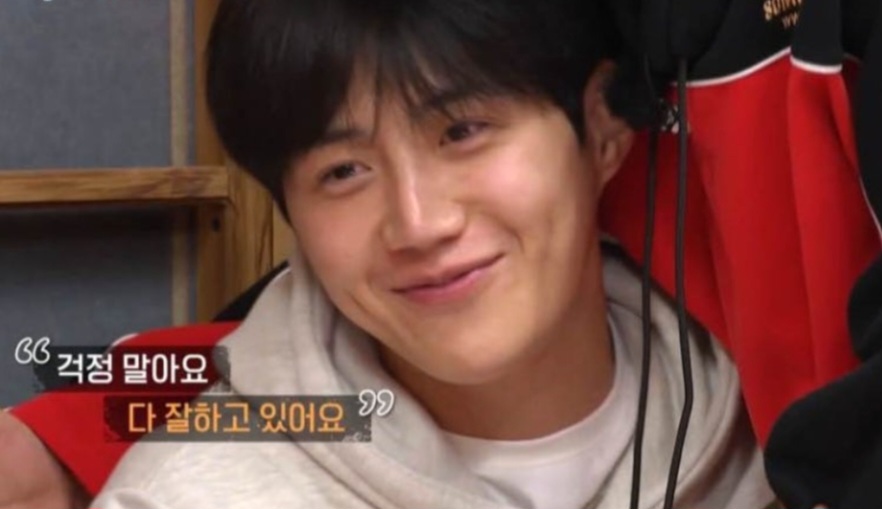 Latest photo of Kim Seonho