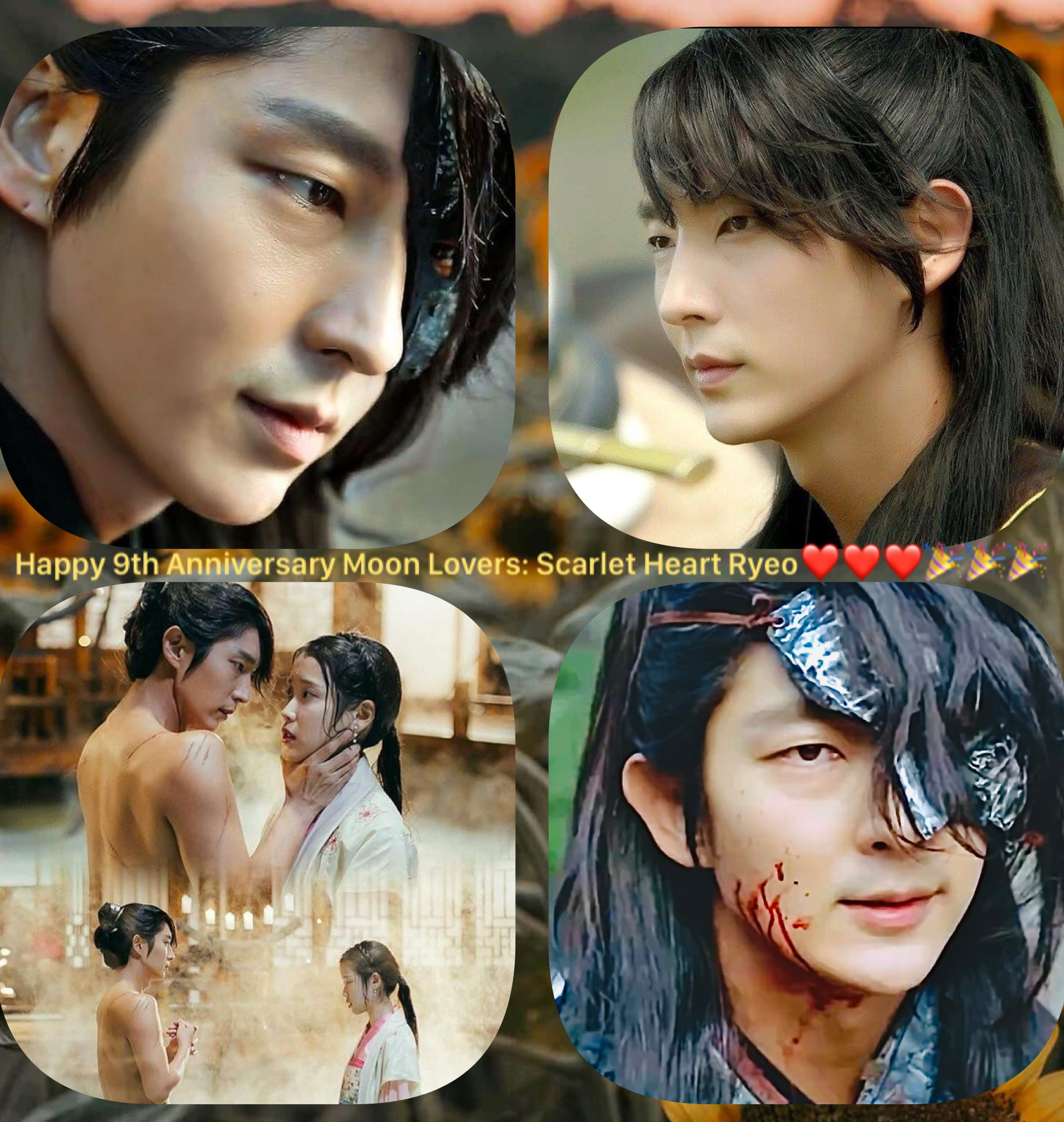 Latest photo of Lee Joongi