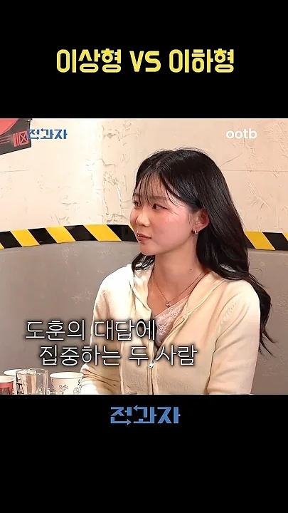 Representative background image loved by KAI fandom