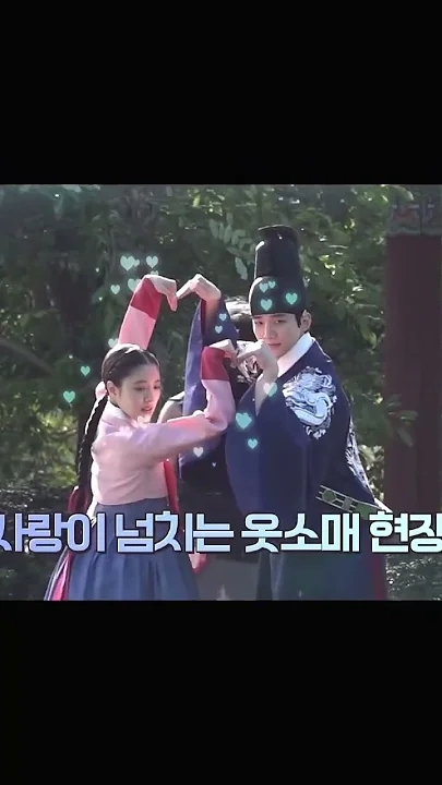 李俊昊的幕後花絮