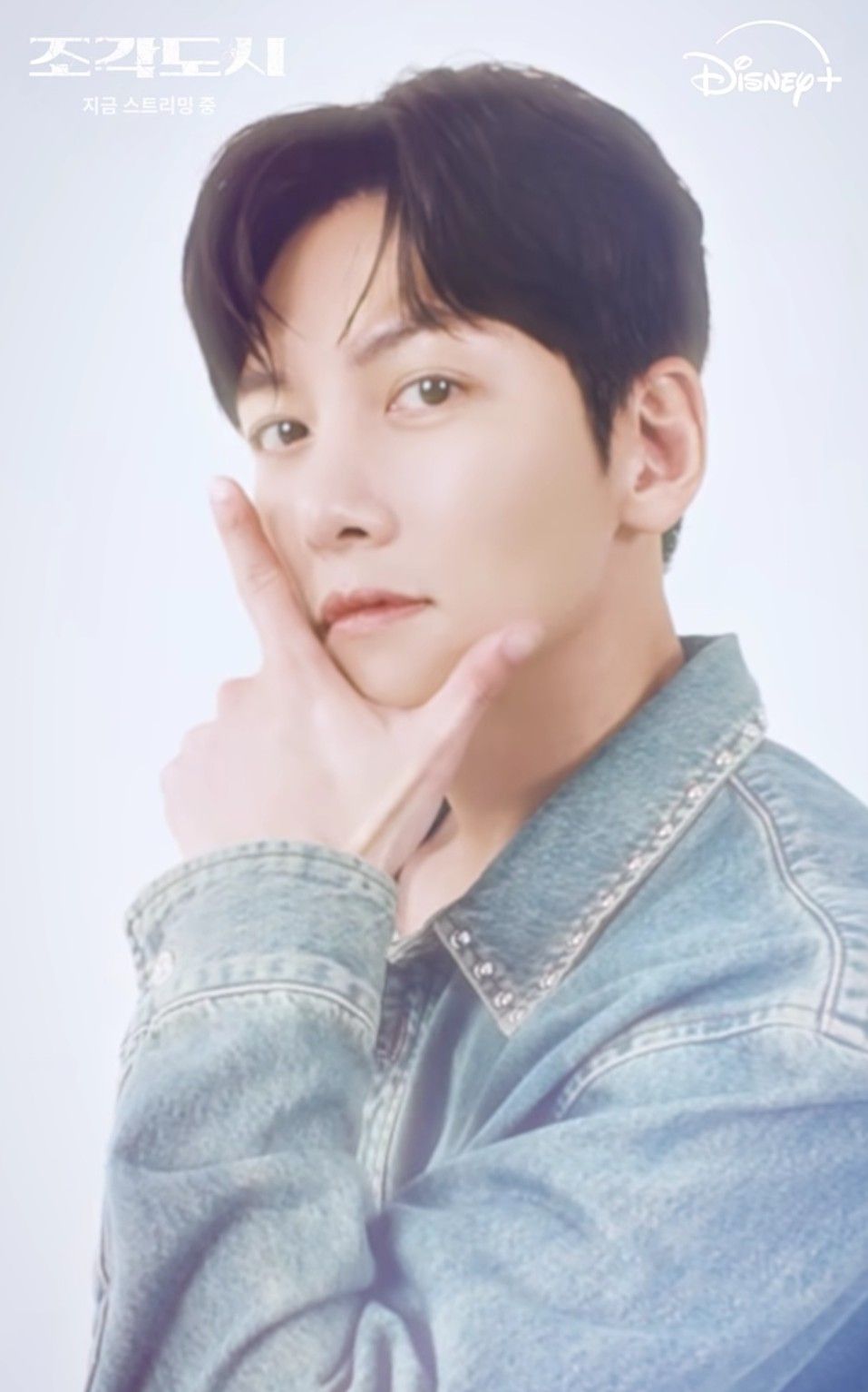 粉絲拍下的池昌旭瞬間