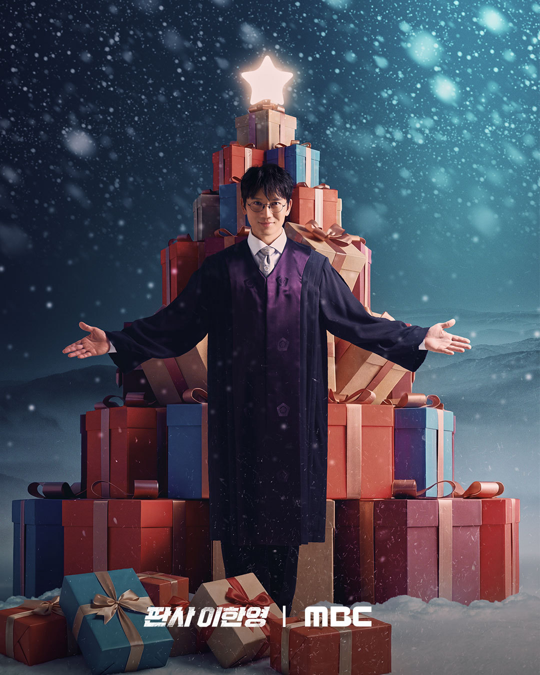 Latest photo of Ji Sung