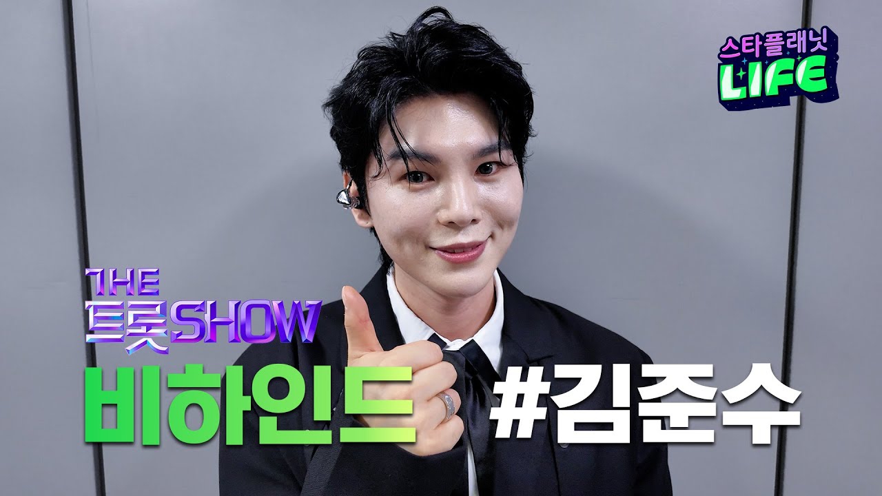 Behind-the-scenes cut of Kim Junsu (1991)