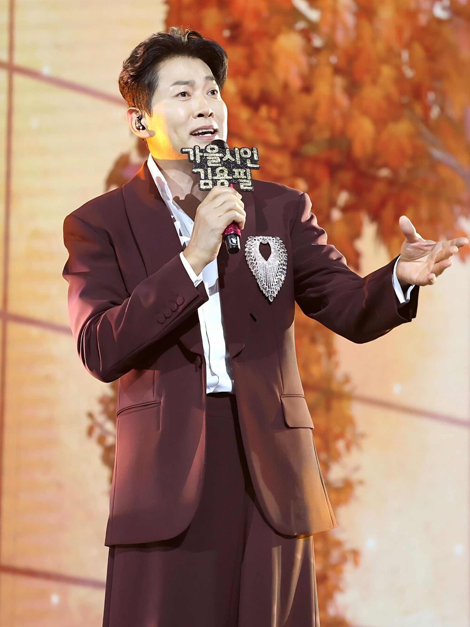 Recent activity shot of Kim Yongpil