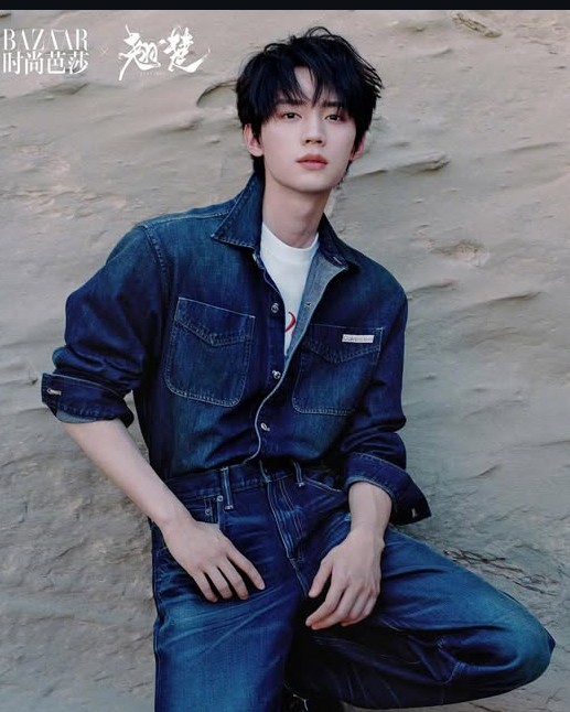 A moment captured by a fan of Zhou Yiran