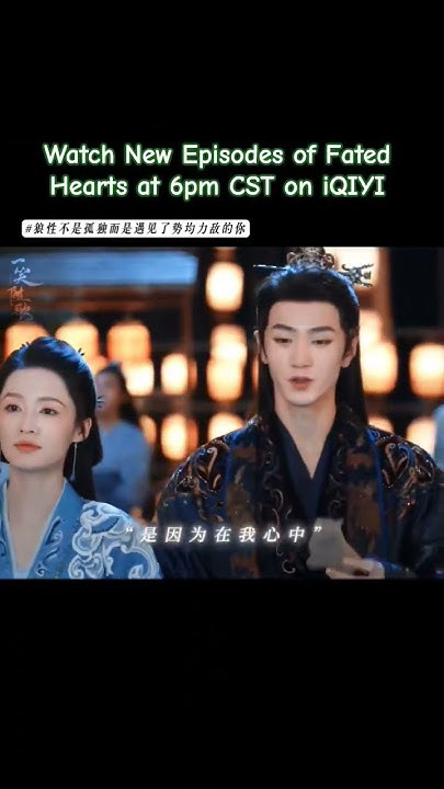 Representative background image loved by Chen Zhe Yuan fandom