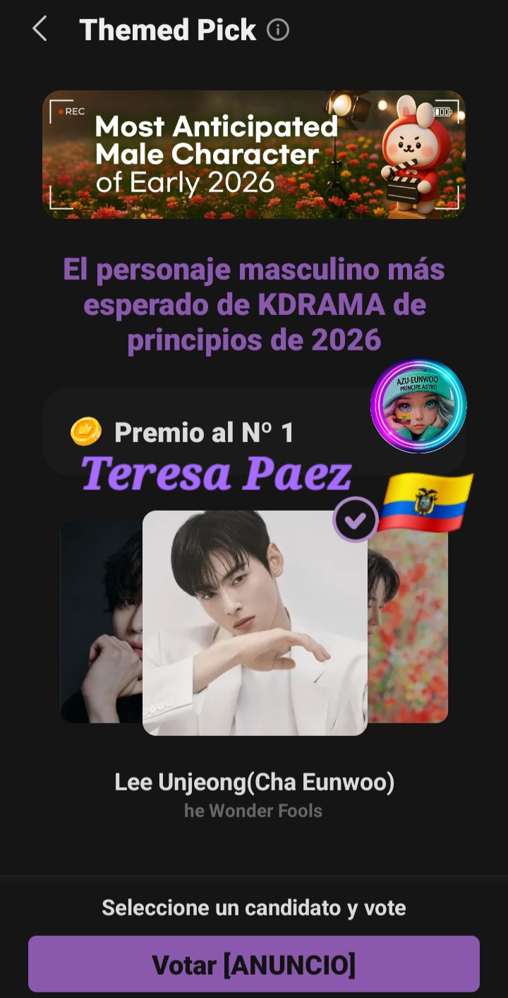 车银优的幕后花絮