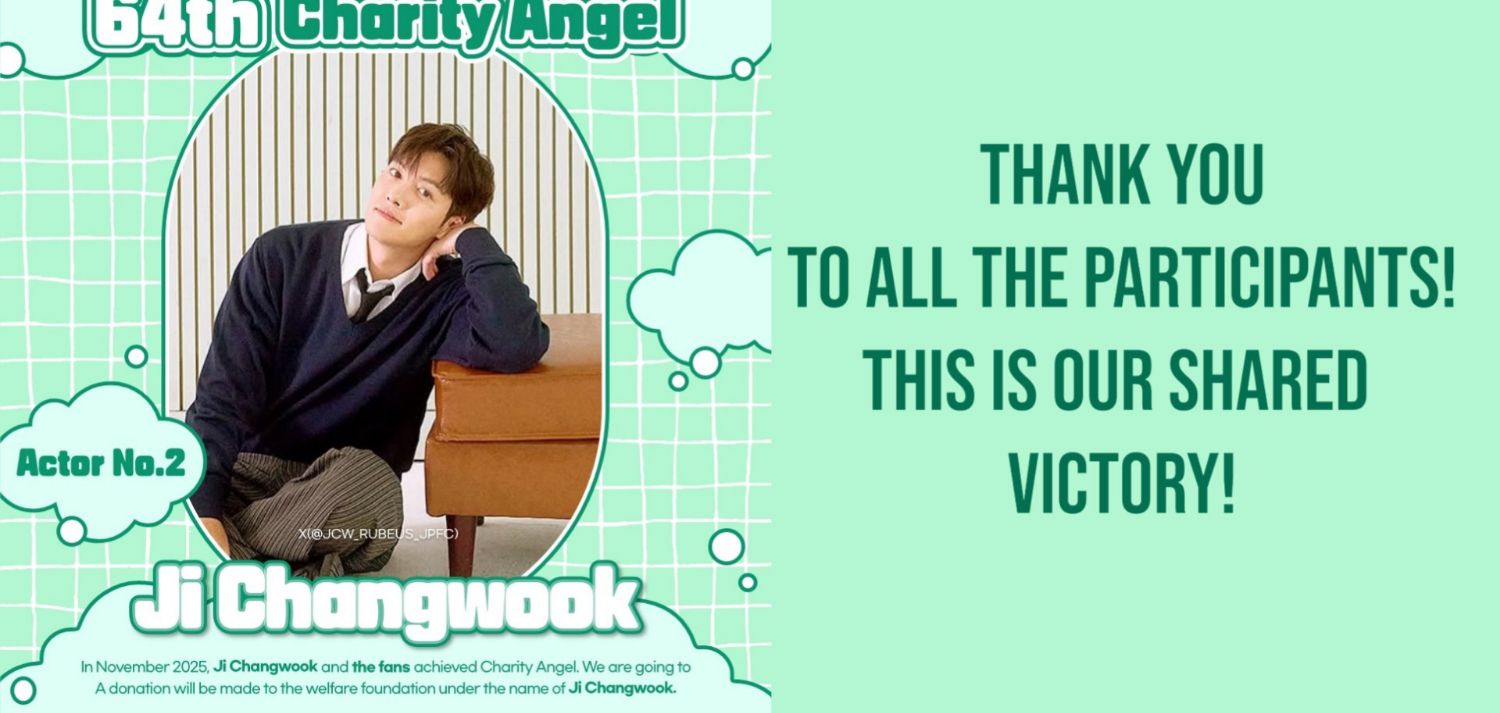 粉絲拍下的池昌旭瞬間