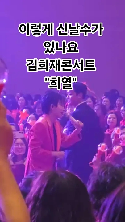 Foto terbaru dari Kim Heejae