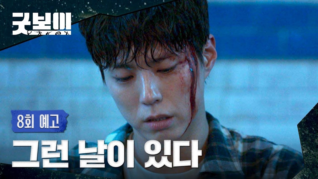 박보검의 최신 사진