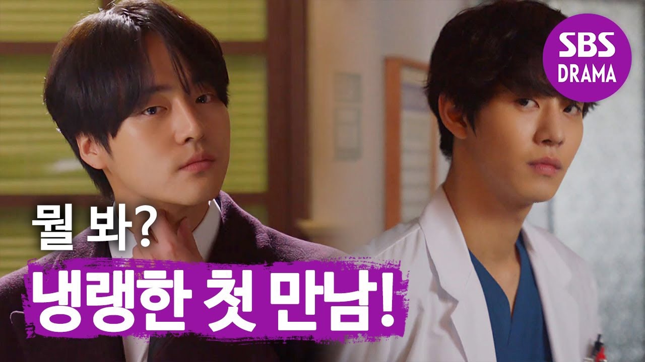 Recent activity shot of Yang Sejong