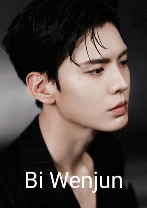 Behind-the-scenes cut of Bi Wenjun