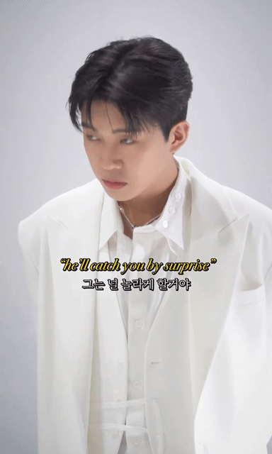 Behind-the-scenes cut of Lim Youngwoong