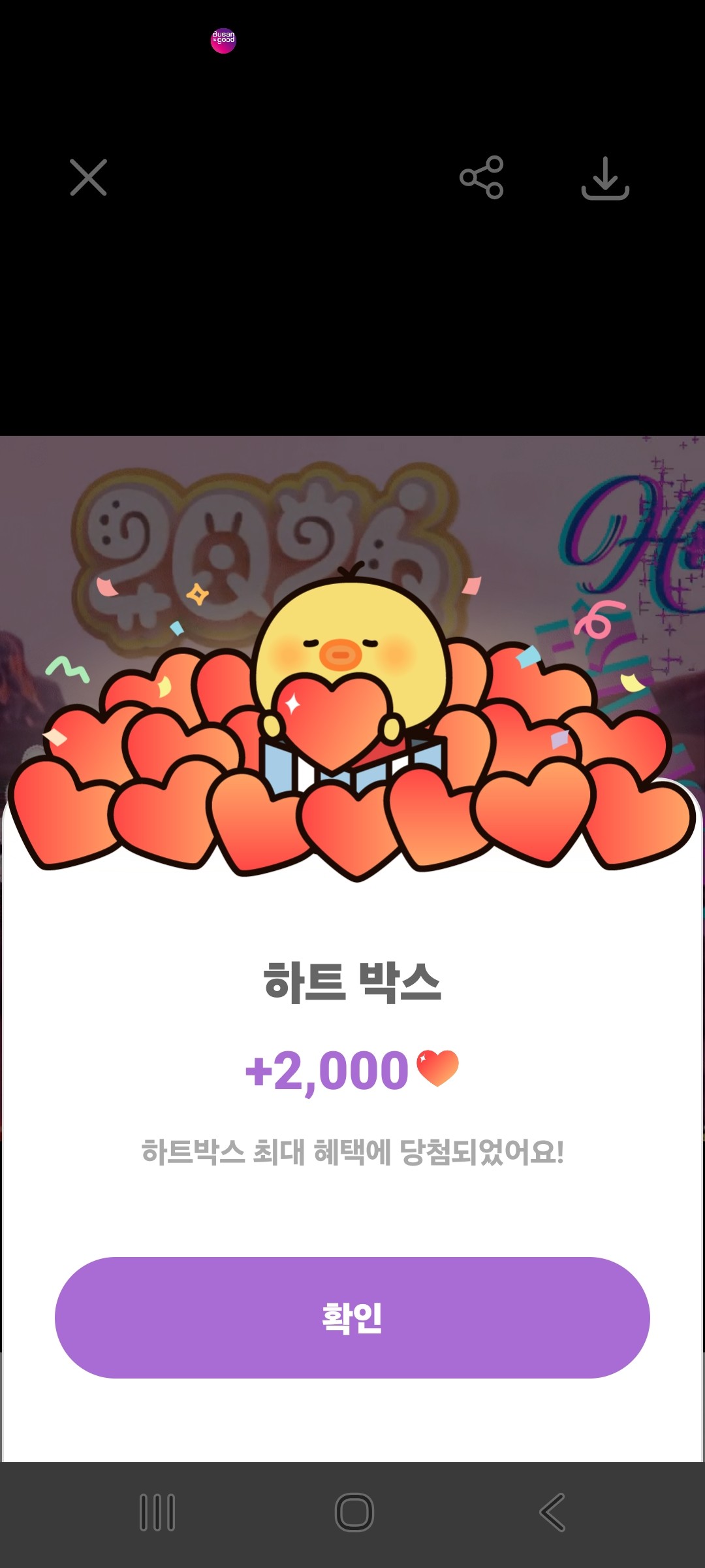 Today's popular wallpaper in Hwang Youngwoong community