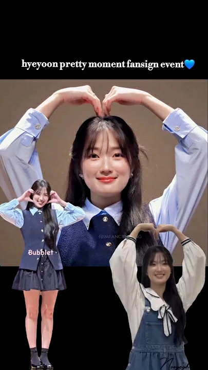 A moment captured by a fan of Kim Hyeyoon