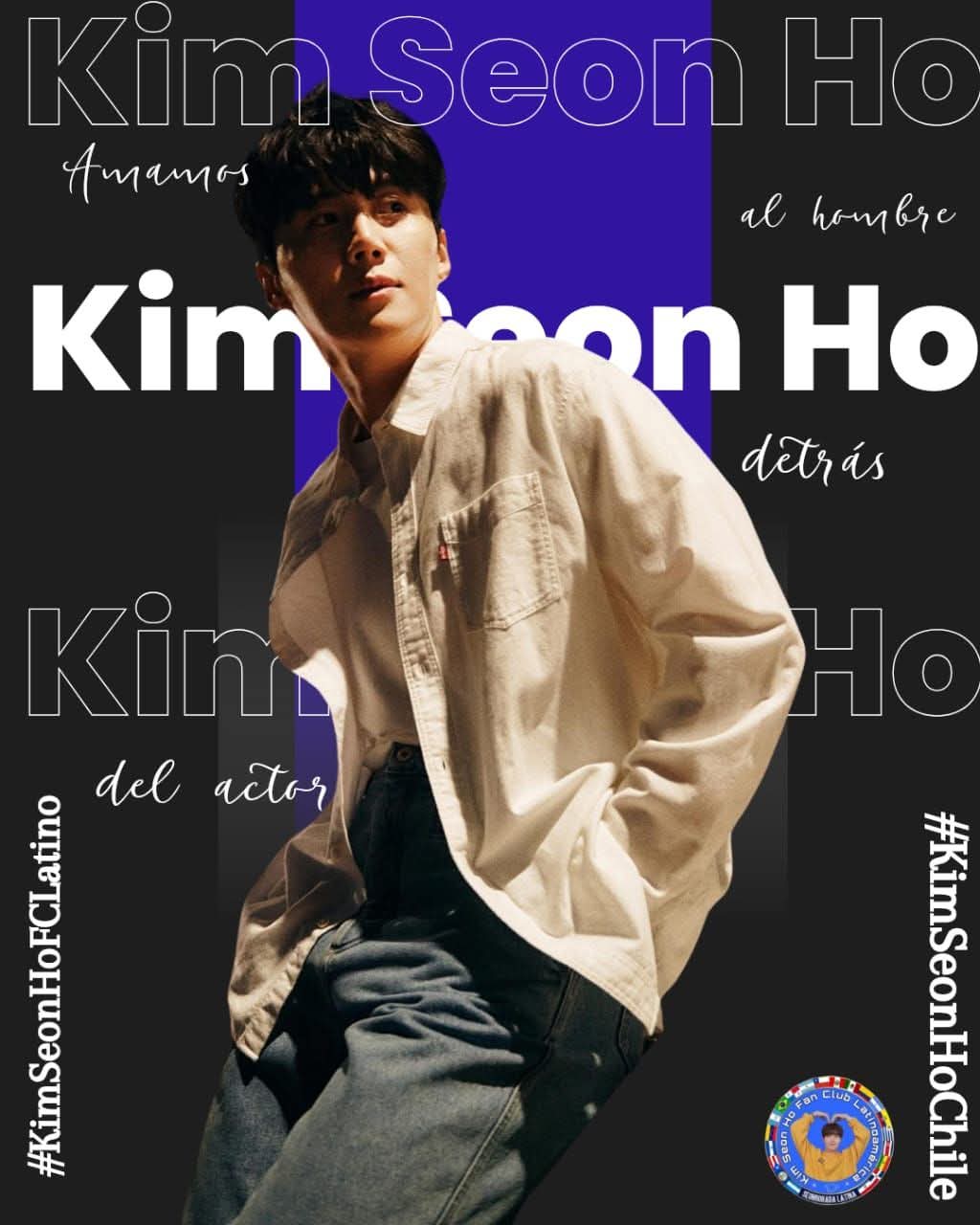 A moment captured by a fan of Kim Seonho