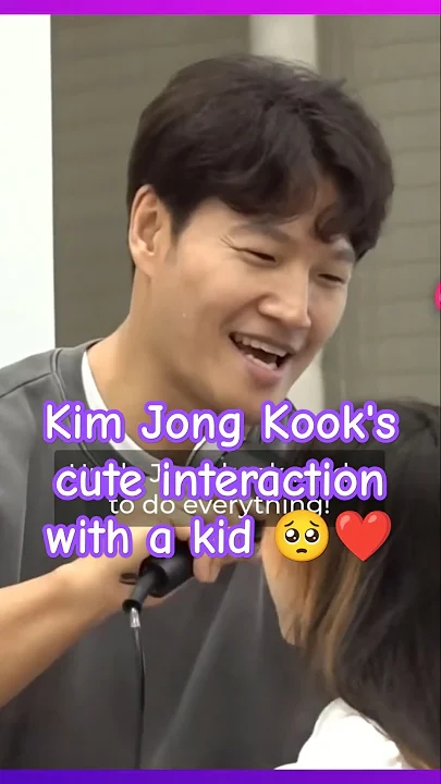 Latest photo of Kim Jongkook
