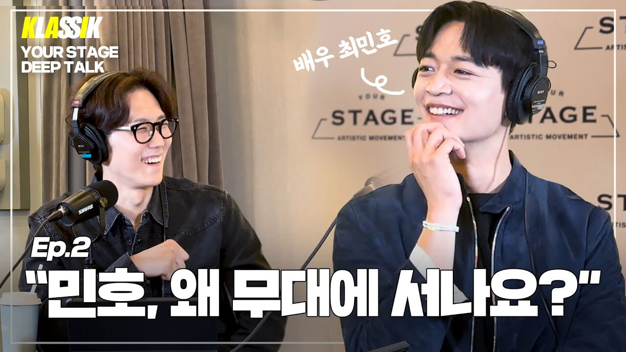 Latest photo of Choi Minho