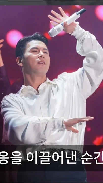 Jang Minho background image recommended by Choeaedol Celeb fandom