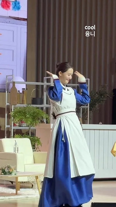 Latest photo of Yoona