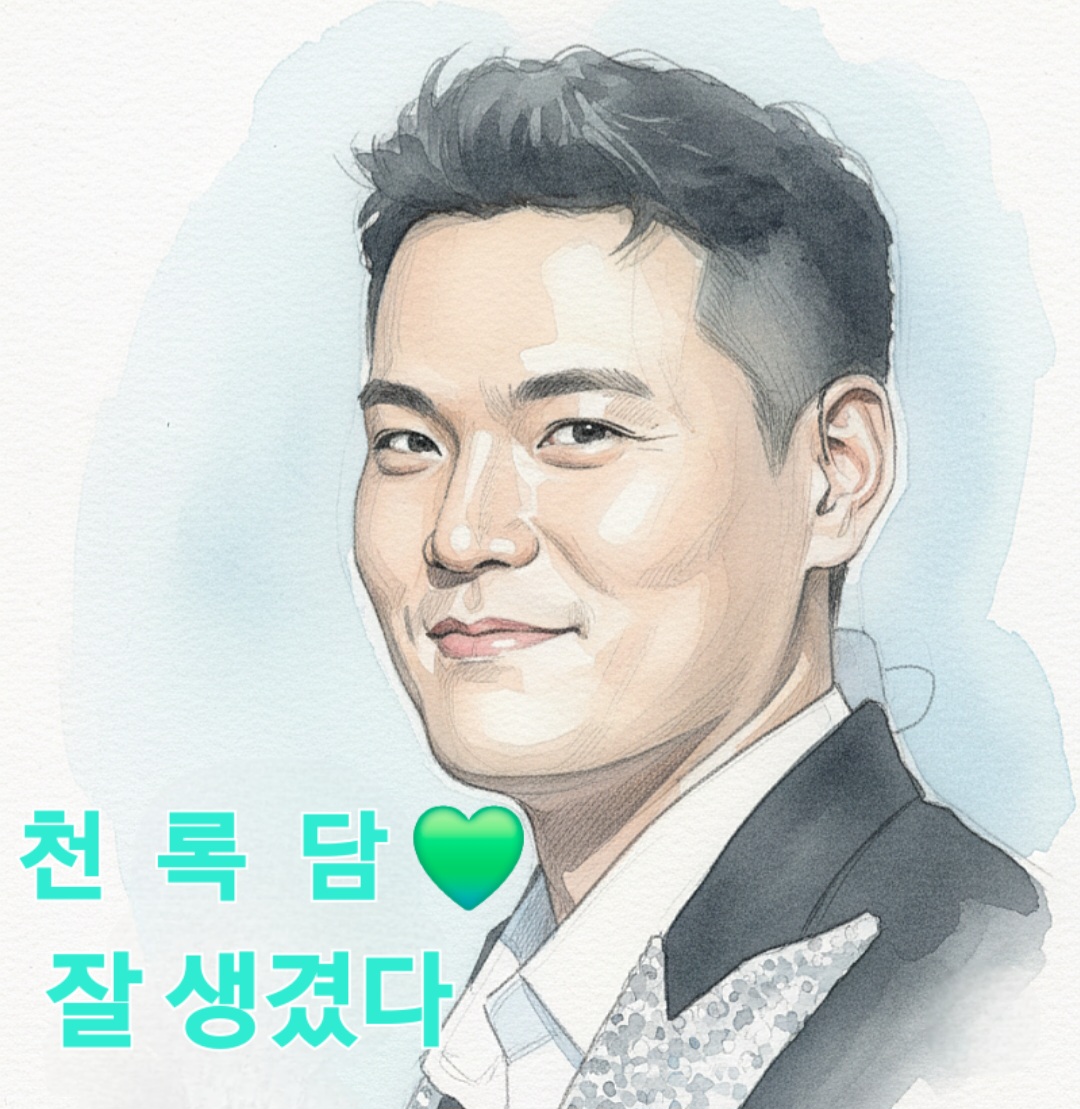 Behind-the-scenes cut of Lee Jung