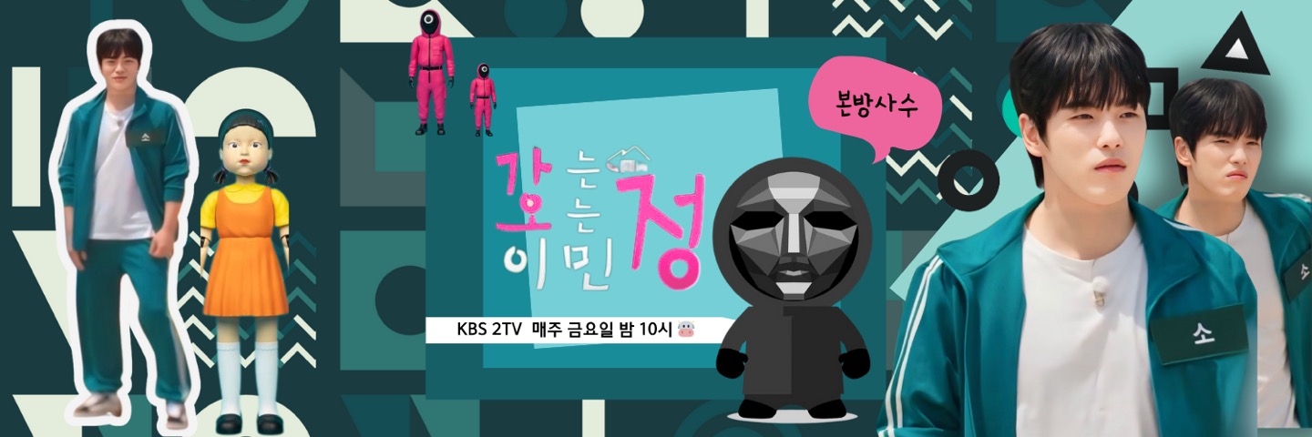 Foto terbaru dari Kim Junghyun