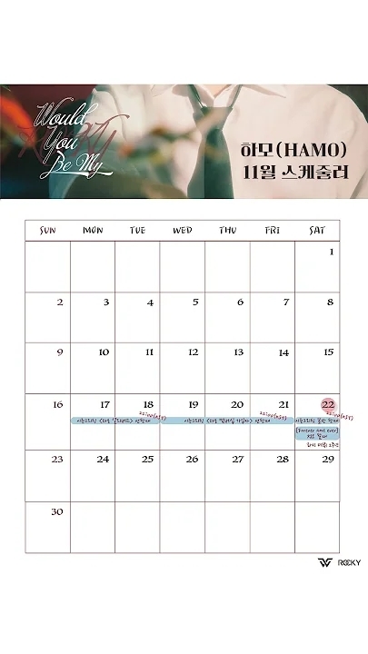 Representative background image loved by Cha Eunwoo fandom